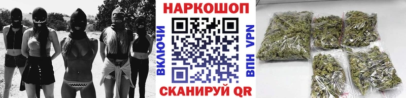 Названия наркотиков Красноуральск СК ГАШ Cocaine