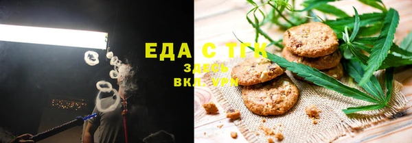прущая мука Сосновка