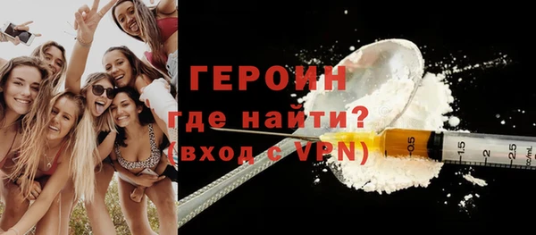 прущая мука Сосновка