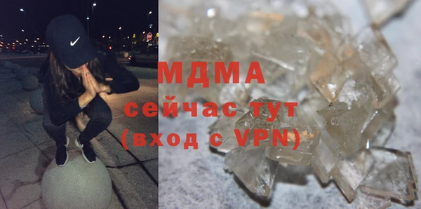герыч Алексин