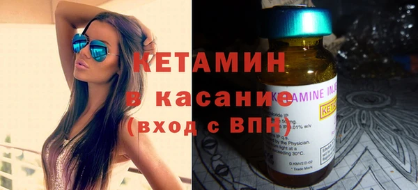 прущая мука Сосновка
