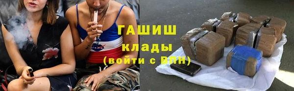 2c-b Алексеевка