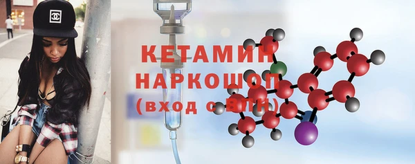 2c-b Алексеевка