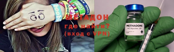 ГАЛЛЮЦИНОГЕННЫЕ ГРИБЫ Алзамай