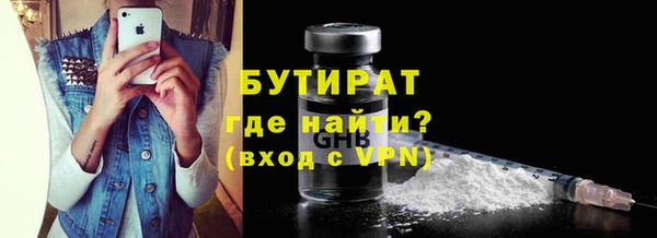 2c-b Алексеевка