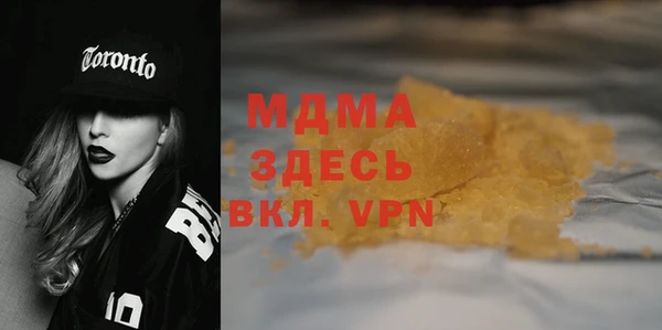 2c-b Алексеевка