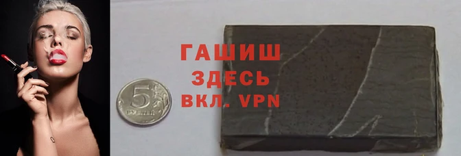 ГАЛЛЮЦИНОГЕННЫЕ ГРИБЫ Алзамай