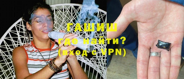 герыч Алексин