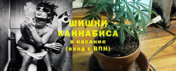 прущая мука Сосновка
