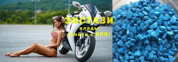 2c-b Алексеевка