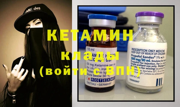 2c-b Алексеевка