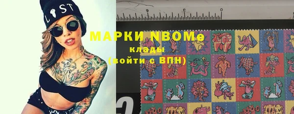 герыч Алексин