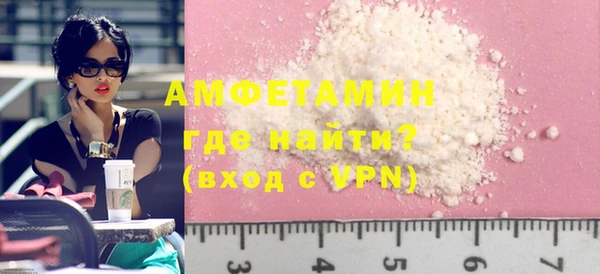 2c-b Алексеевка