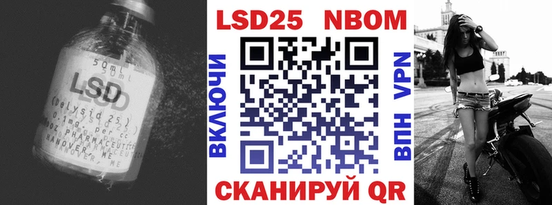 ЛСД экстази кислота  Красноуральск 