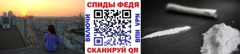 МЕТАМФЕТАМИН пудра  дарк нет как зайти  Красноуральск  ссылка на мегу вход 